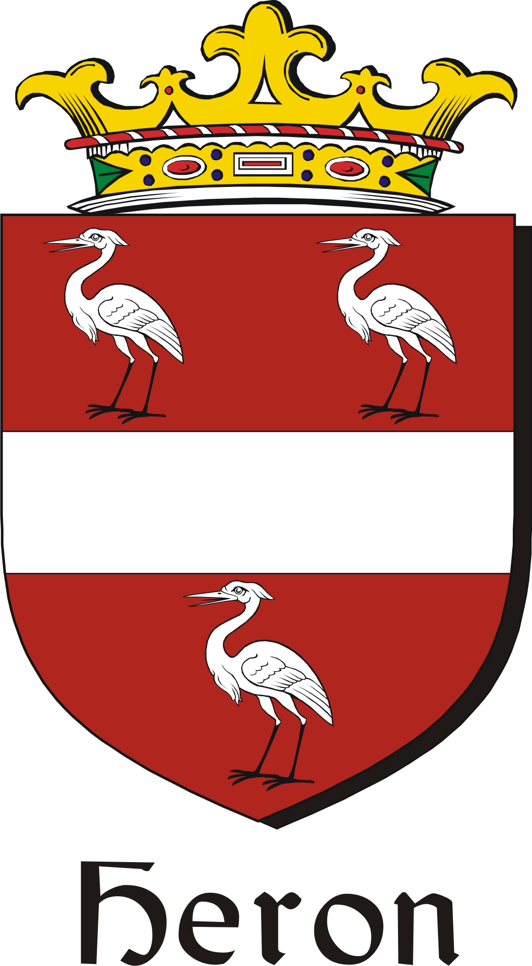 Product picture Heron Family Crest / Irish Coat of Arms Image Download