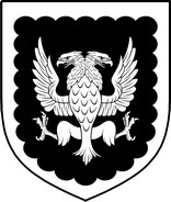 Product picture Hoare  Family Crest / Irish Coat of Arms Image Download